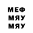 Метадон мёд Asiman Aqayev