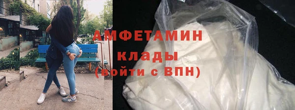 mix Верхний Тагил