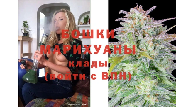 тгк Верхнеуральск