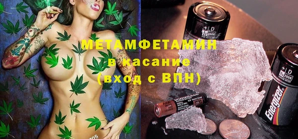 mix Верхний Тагил