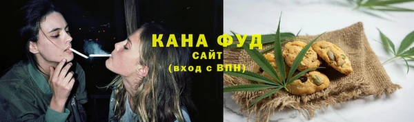мяу мяу кристалл Верея