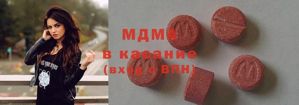 mix Верхний Тагил