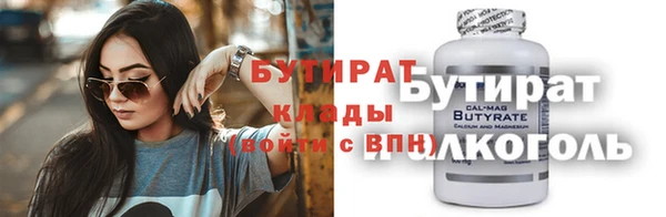 mix Верхний Тагил