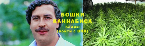 мяу мяу кристалл Верея