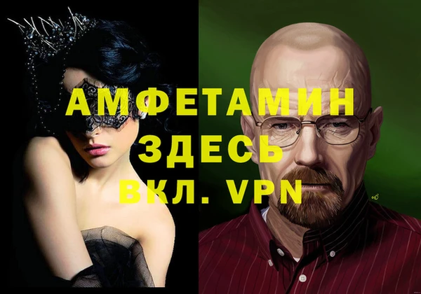 mix Верхний Тагил