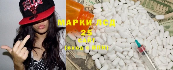 круглые Снежногорск