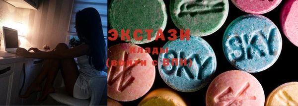 прущие грибы Сосновый Бор