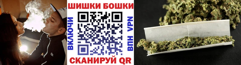 купить наркотики сайты  Шуя  Шишки марихуана тримм 